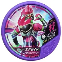 Kamen Rider Buttobasoul - Kamen Rider Ex-Aid