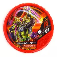 Kamen Rider Buttobasoul - Kamen Rider Ex-Aid / Kamen Rider Lazer
