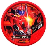 Kamen Rider Buttobasoul - Kamen Rider W / Kamen Rider Accel