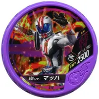 Kamen Rider Buttobasoul - Kamen Rider Drive / Kamen Rider Mach