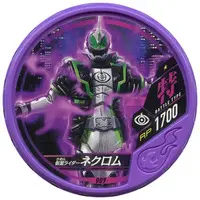 Kamen Rider Buttobasoul - Kamen Rider Ghost / Kamen Rider Necrom