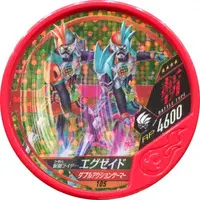 Kamen Rider Buttobasoul - Kamen Rider Ex-Aid