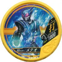 Kamen Rider Buttobasoul - Kamen Rider Fourze / Kamen Rider Meteor