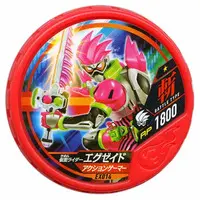 Kamen Rider Buttobasoul - Kamen Rider Ex-Aid