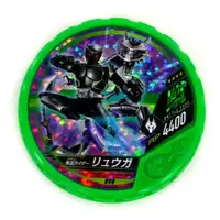 Kamen Rider Buttobasoul - Kamen Rider Ryuki / Kamen Rider Ryuga
