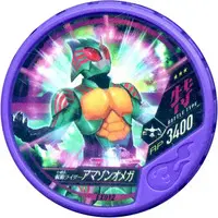 Kamen Rider Buttobasoul - Kamen Rider Amazons / Kamen Rider Amazon Omega