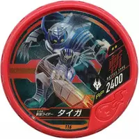 Kamen Rider Buttobasoul - Kamen Rider Ryuki / Kamen Rider Tiger
