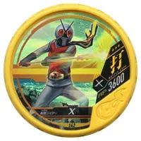 Kamen Rider Buttobasoul - Kamen Rider X