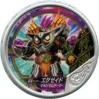 Kamen Rider Buttobasoul - Kamen Rider Ex-Aid