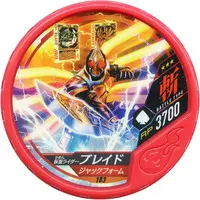 Kamen Rider Buttobasoul - Kamen Rider Blade