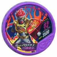 Kamen Rider Buttobasoul - Kamen Rider Ex-Aid / Kamen Rider Para-DX