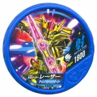 Kamen Rider Buttobasoul - Kamen Rider Ex-Aid / Kamen Rider Lazer