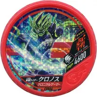 Kamen Rider Buttobasoul - Kamen Rider Ex-Aid / Kamen Rider Cronus