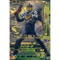 Ganbarizing - Kamen Rider Build / Night Rogue