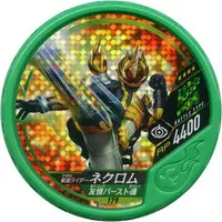 Kamen Rider Buttobasoul - Kamen Rider Ghost / Kamen Rider Necrom