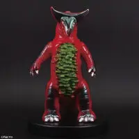 Premium Bandai Limited - Ultraman / Gomora