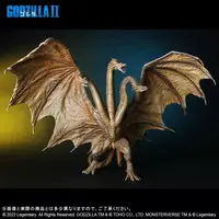 Figure - Godzilla / King Ghidorah