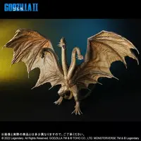 Figure - Godzilla / King Ghidorah