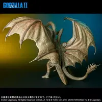 Figure - Godzilla / King Ghidorah