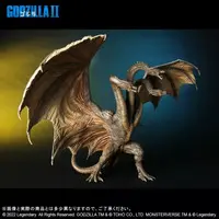 Figure - Godzilla / King Ghidorah