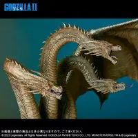 Figure - Godzilla / King Ghidorah