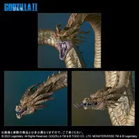 Figure - Godzilla / King Ghidorah