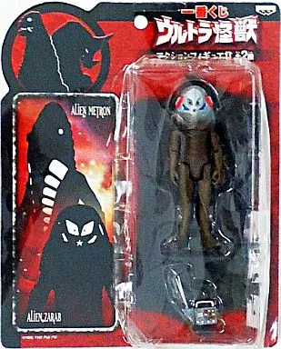 Ichiban Kuji - Ultraman / Alien Zarab