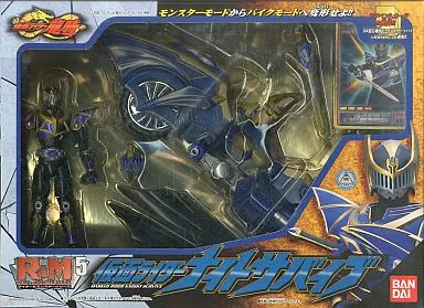 Figure - Kamen Rider Ryuki / Kamen Rider Knight