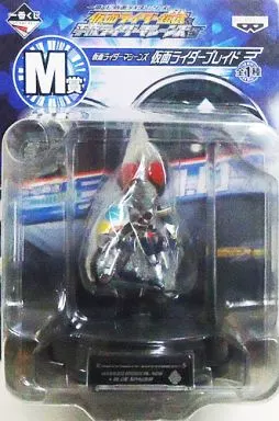 Ichiban Kuji - Kamen Rider Blade / Kamen Rider Blade (Character)