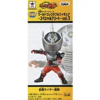 World Collectable Figure - Kamen Rider Ryuki / Kamen Rider Ryuki (Character)