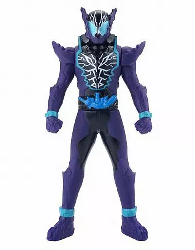 Figure - Kamen Rider Build / Kamen Rider Rogue