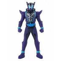 Figure - Kamen Rider Build / Kamen Rider Rogue