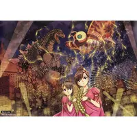 Poster - Godzilla / Mothra