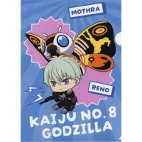Kaiju No. 8 x Godzilla - Godzilla / Mothra