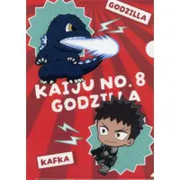 Kaiju No. 8 x Godzilla - Godzilla