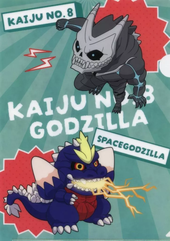 Kaiju No. 8 x Godzilla - Godzilla / SpaceGodzilla