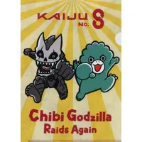 Kaiju No. 8 x Godzilla - Godzilla