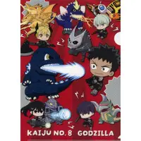 Kaiju No. 8 x Godzilla - Godzilla