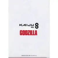Kaiju No. 8 x Godzilla - Godzilla