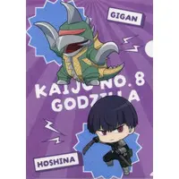 Kaiju No. 8 x Godzilla - Godzilla / Gigan
