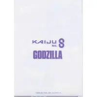 Kaiju No. 8 x Godzilla - Godzilla / Gigan
