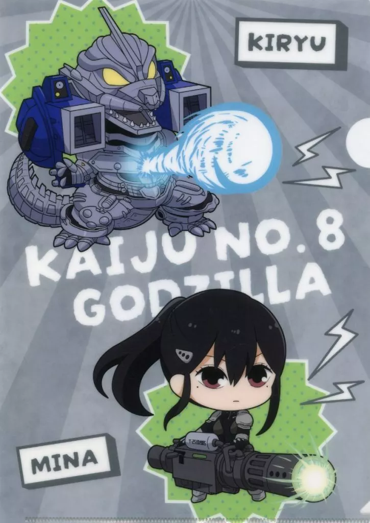 Kaiju No. 8 x Godzilla - Godzilla