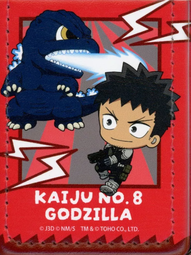 Kaiju No. 8 x Godzilla - Godzilla
