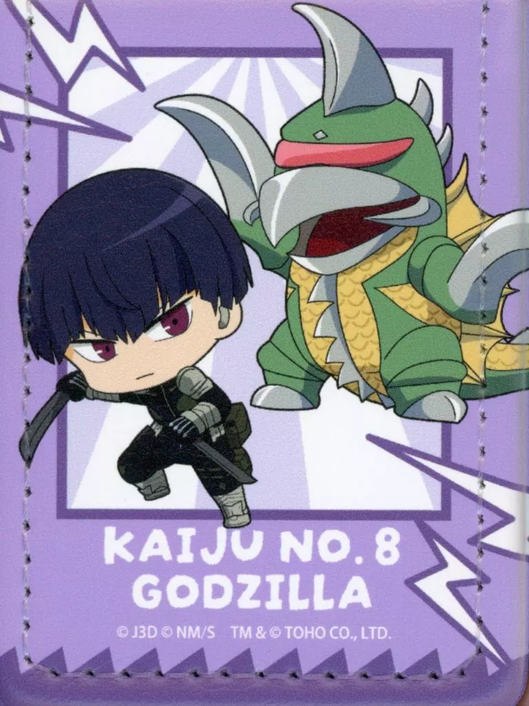 Kaiju No. 8 x Godzilla - Godzilla / Gigan