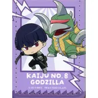 Kaiju No. 8 x Godzilla - Godzilla / Gigan