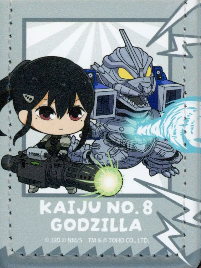 Kaiju No. 8 x Godzilla - Godzilla