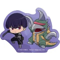 Kaiju No. 8 x Godzilla - Godzilla / Gigan