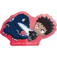 Kaiju No. 8 x Godzilla - Godzilla