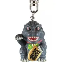 Key Chain - Godzilla