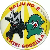Kaiju No. 8 x Godzilla - Godzilla